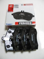 Колодки тормозные передние (передний привод ВАЗ) Ferodo Premier