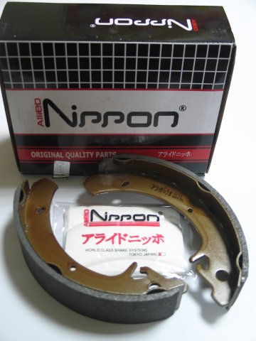    (  ) Nippon.