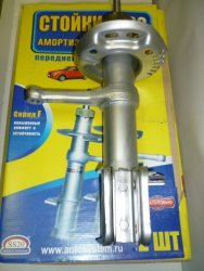 Амортизаторы Калина передние масло SS-20 (2 шт.) /Стандарт/Комфорт/Шоссе/Спорт/
